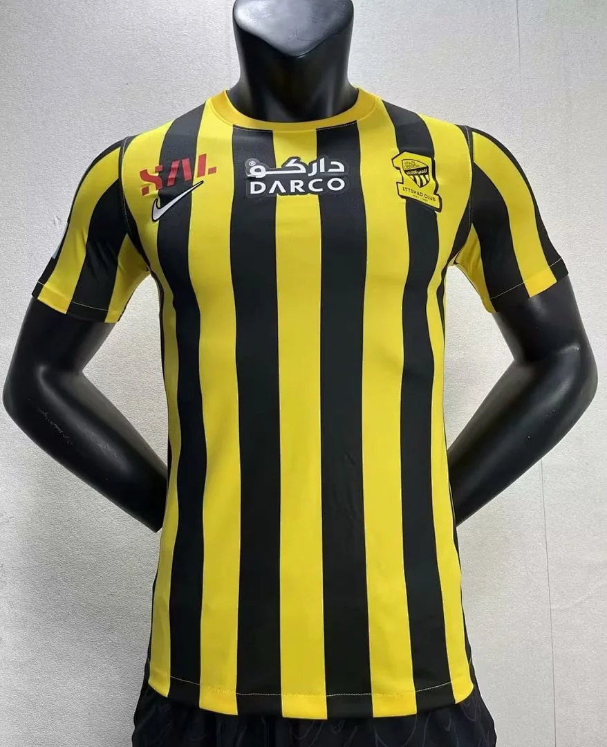 Al-Ittihad Yellow - view 1