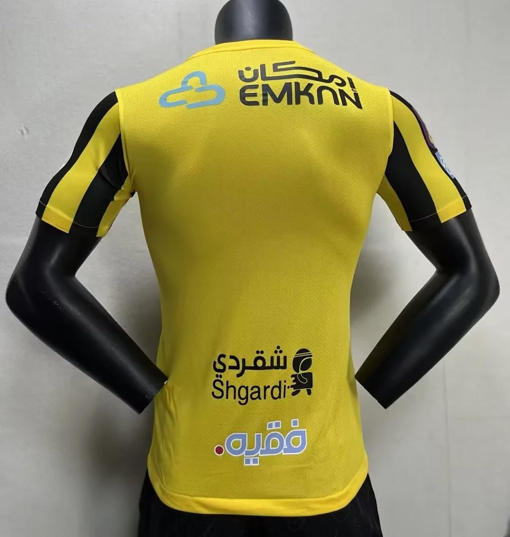 Al-Ittihad Yellow - view 9