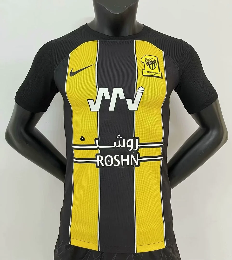 23 Al-Ittihad Home - view 1