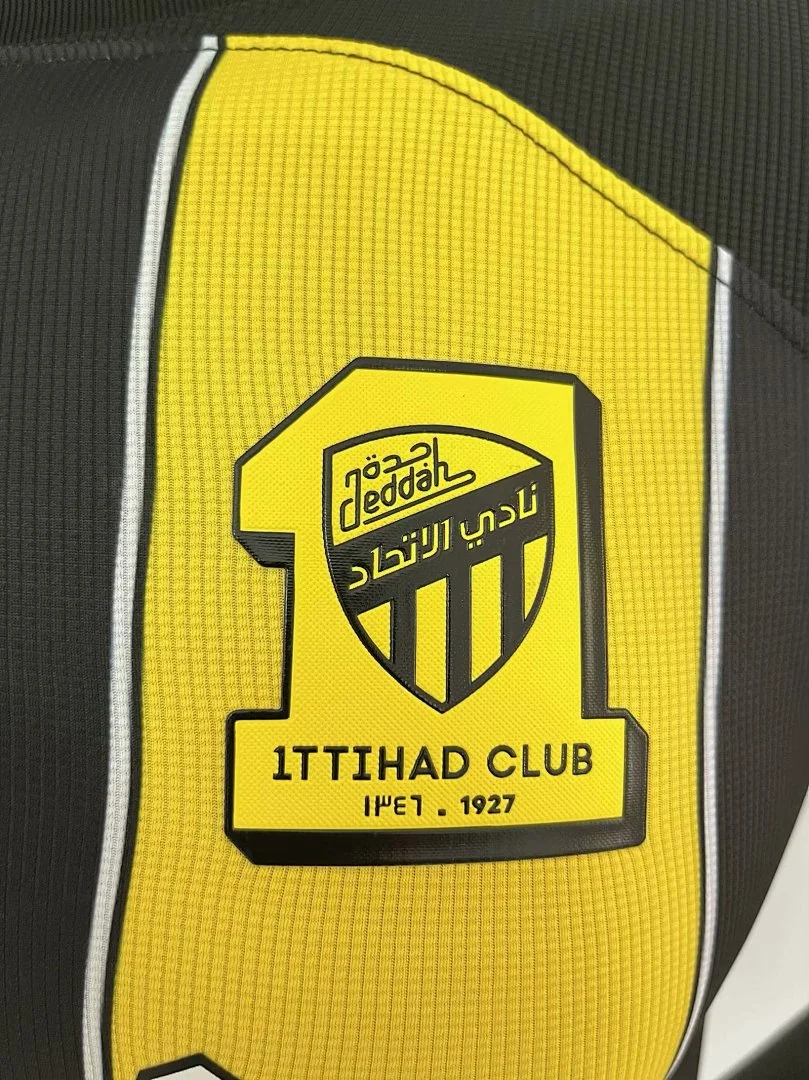23 Al-Ittihad Home - view 7