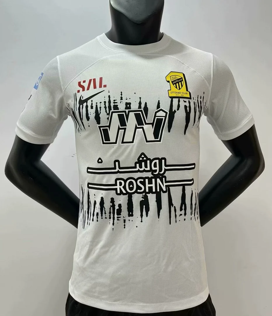 23 Al-Ittihad White - view 1