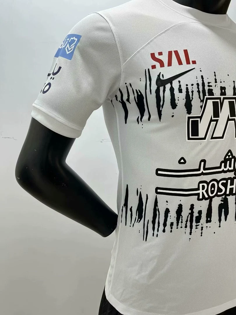 23 Al-Ittihad White - view 6