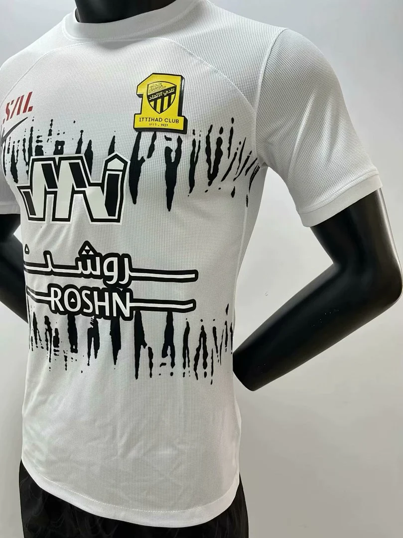 23 Al-Ittihad White - view 7