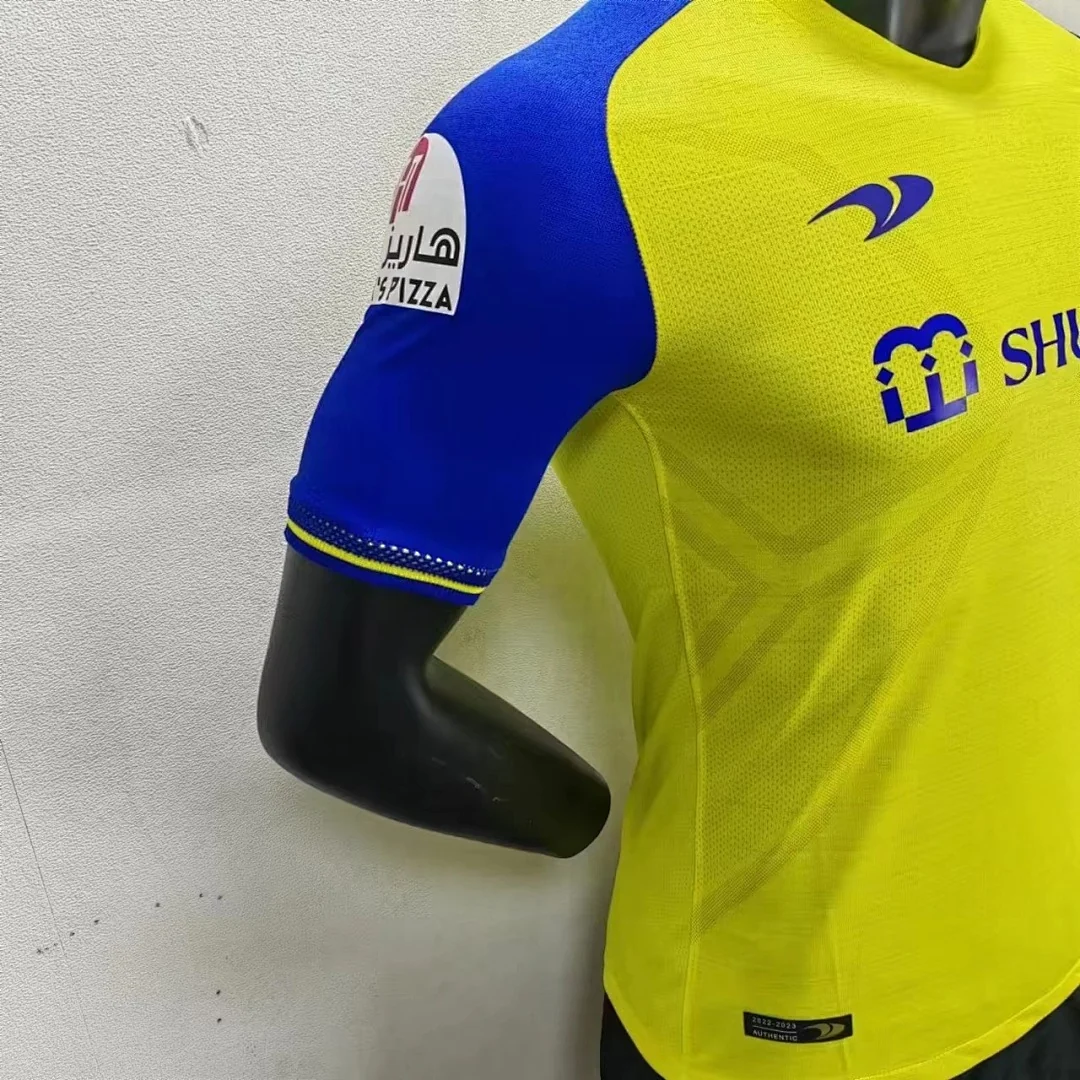 Al Nassr - view 6