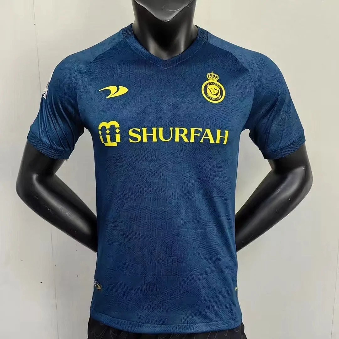 Al Nassr Away - view 1