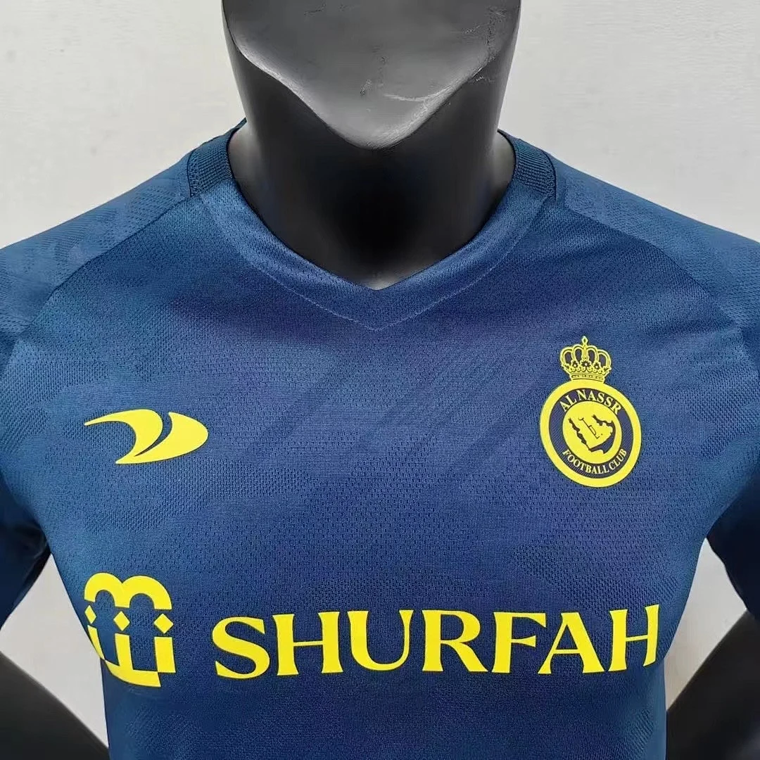 Al Nassr Away - view 7
