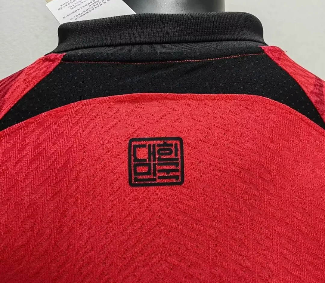 22 Korea Home - view 4