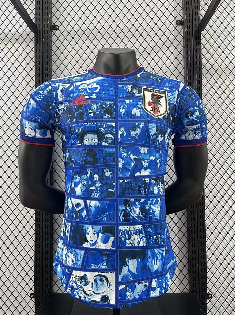2021 Japan Home S-2XL - view 1