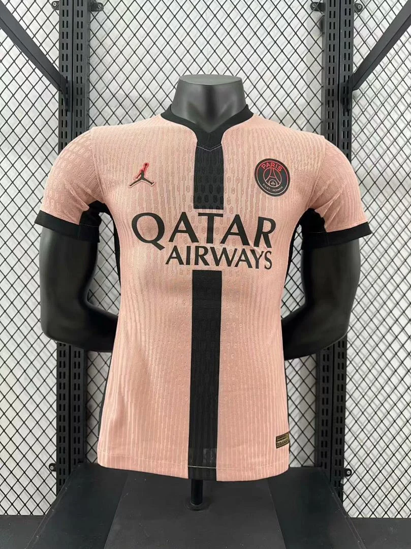 2425 Paris Away Second Kit S-2XL