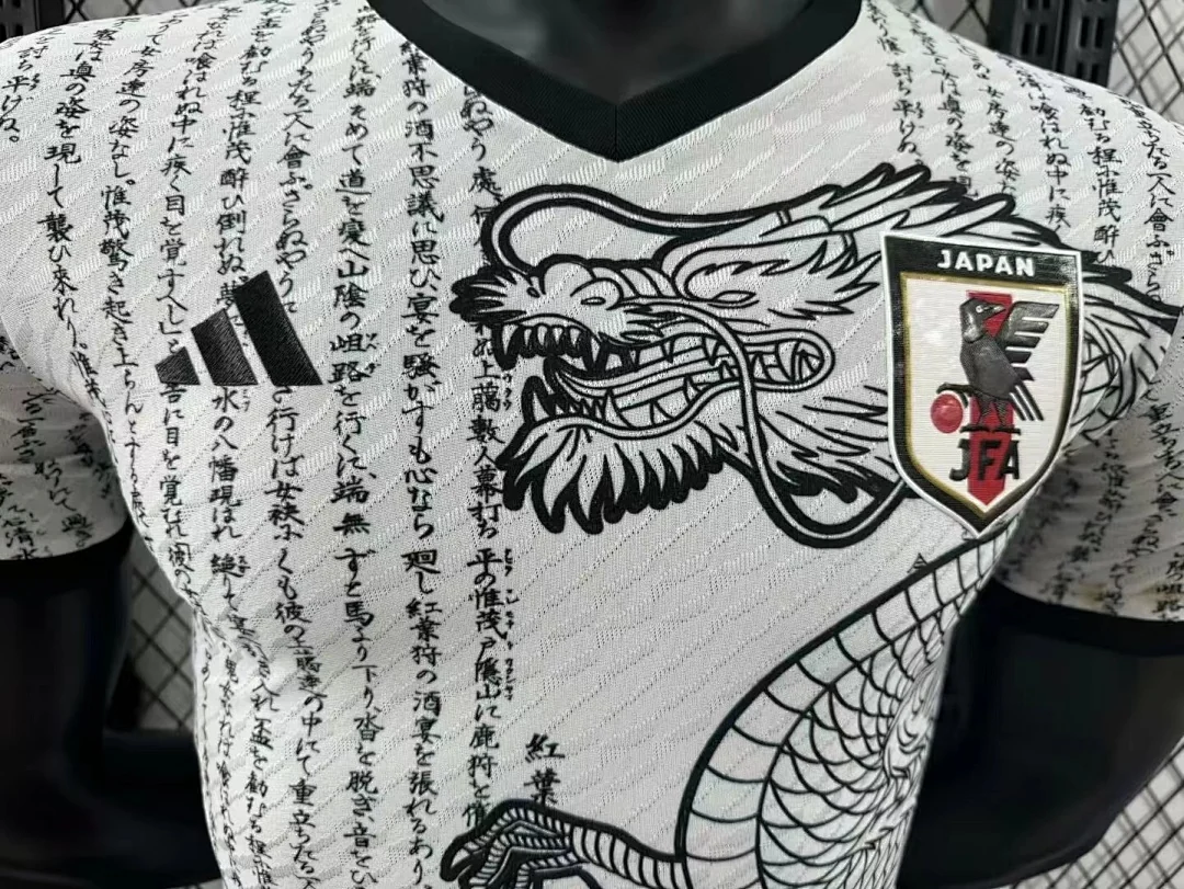 2425 Japan Special Edition S-2XL - view 6