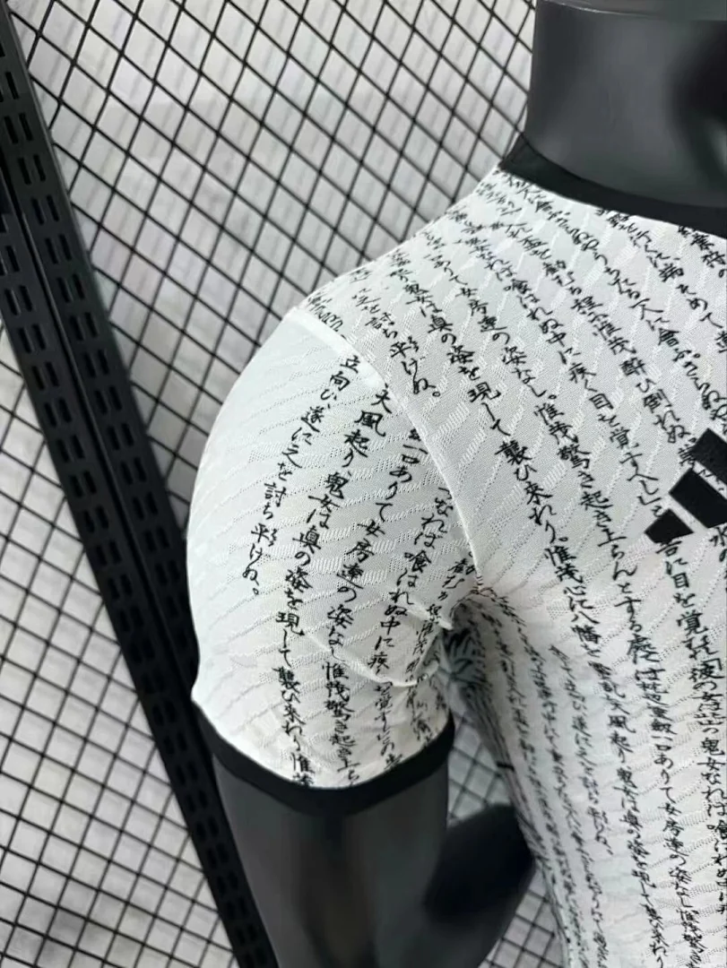 2425 Japan Special Edition S-2XL - view 8