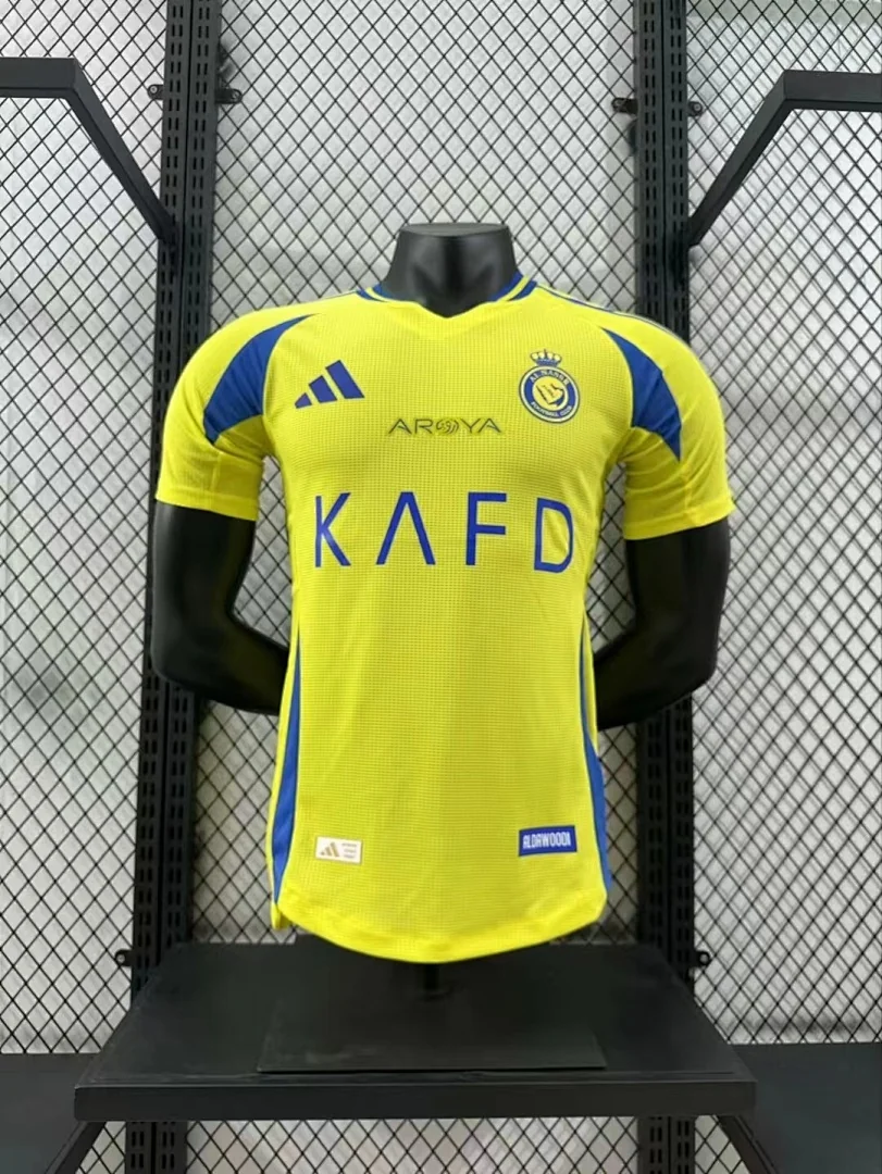 2425 Riyadh Home S-2XL - view 1