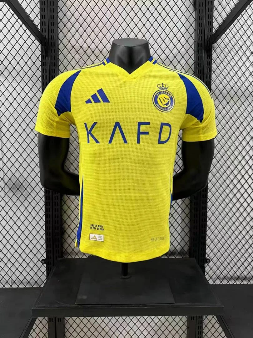 2425 Al Nassr Home S-2XL - view 1