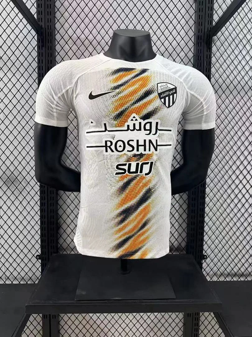 2425 Al-Ittihad Away S-2XL - view 1