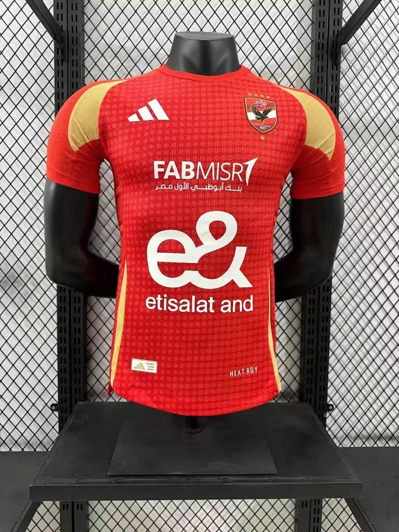 2425 Al Ahly S-2XL - view 1