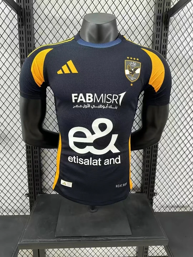 2425 Al Ahli Away S-2XL - view 1