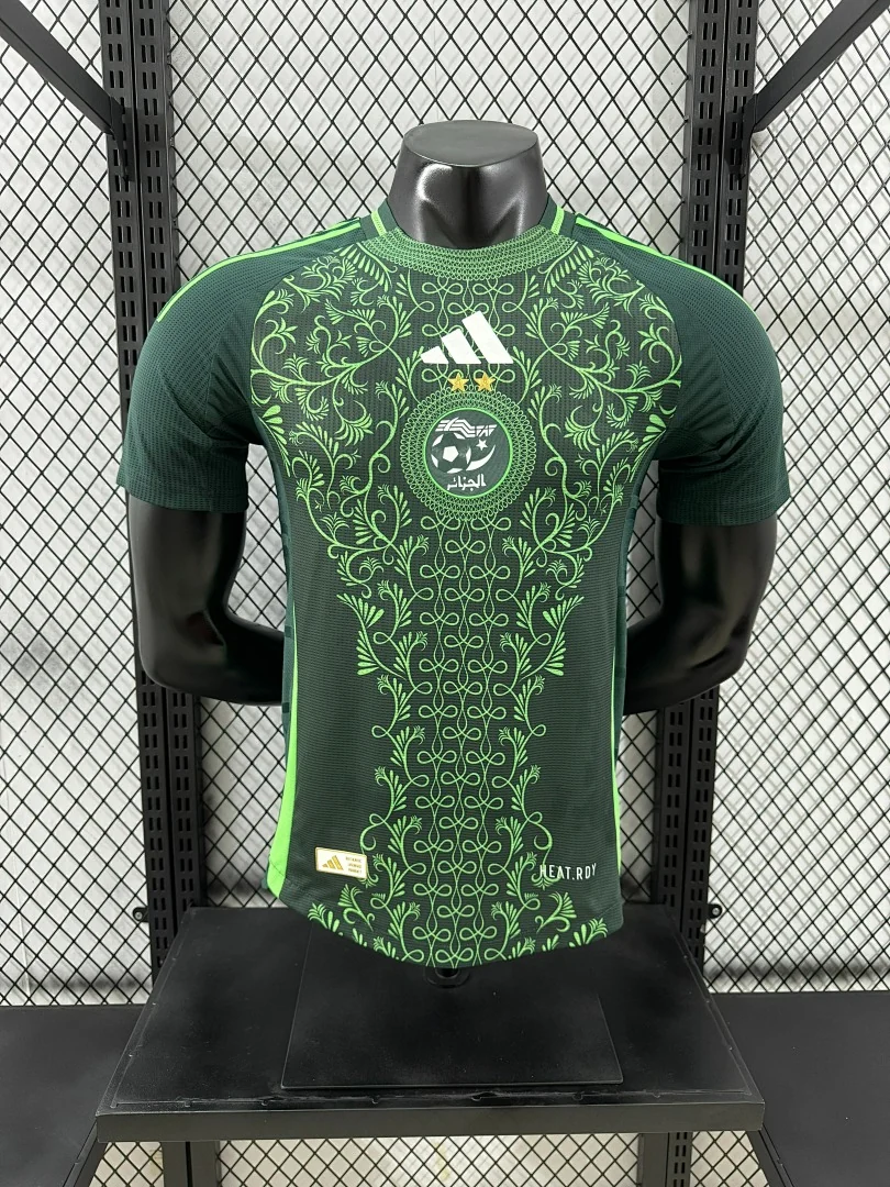 2425 Algeria Home S-2XL - view 1