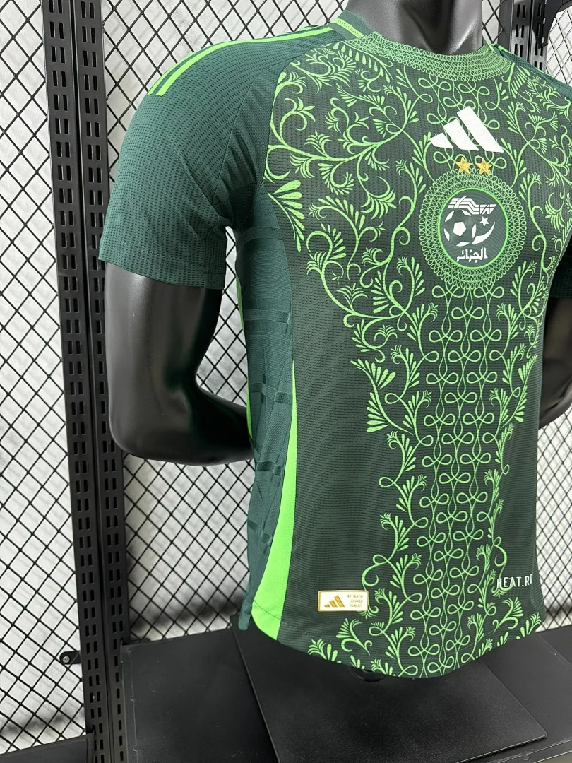 2425 Algeria Home S-2XL - view 5