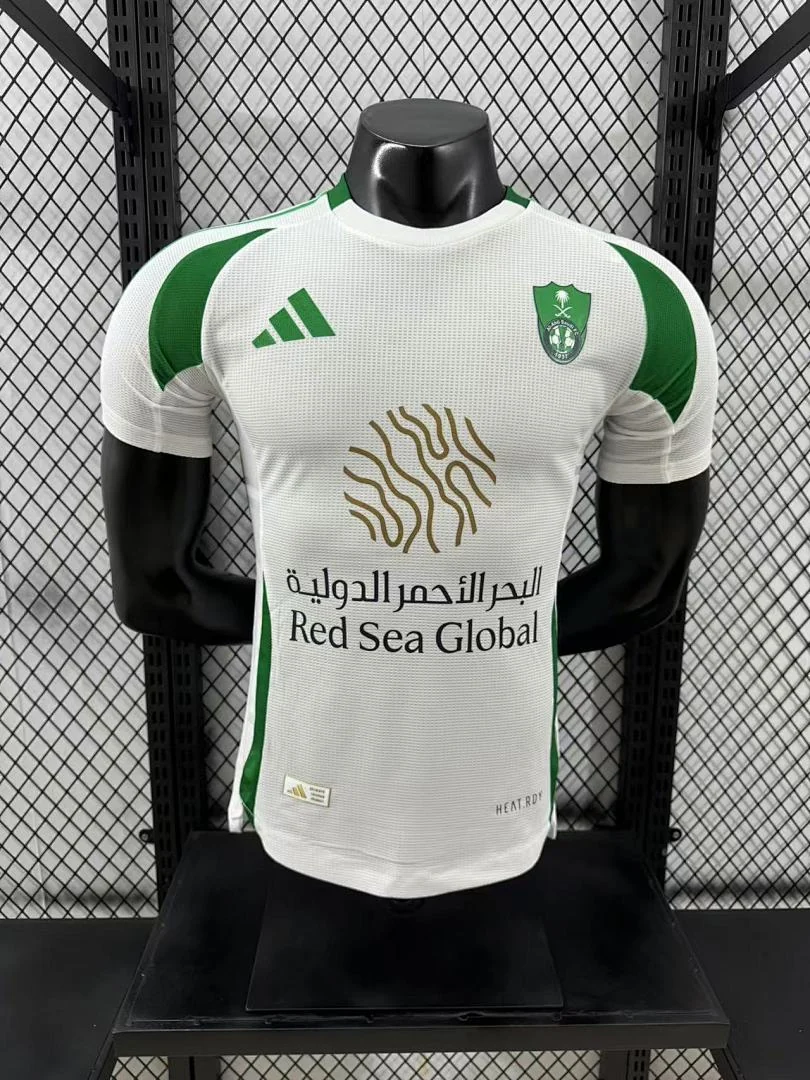 2425 Al-Ahli Jeddah - view 1