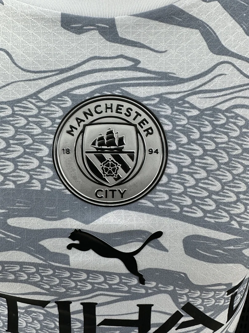 Man City Dragon S-2XL - view 4