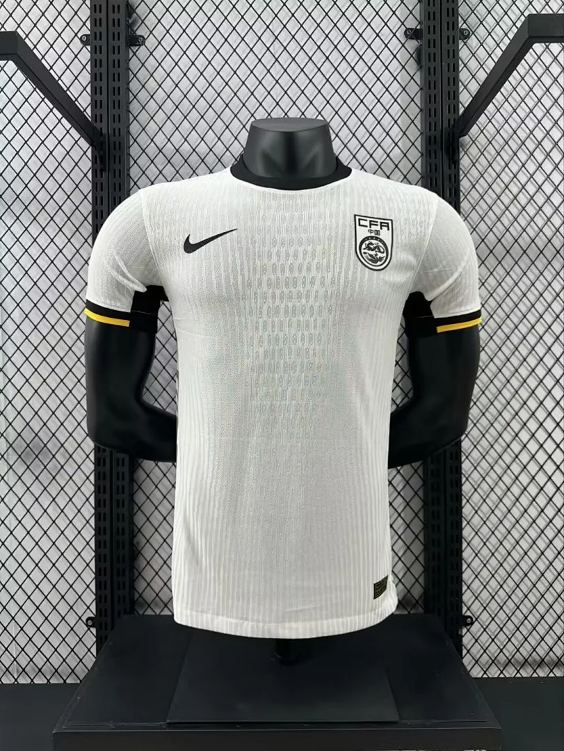 2024 China Away S-4XL - view 1
