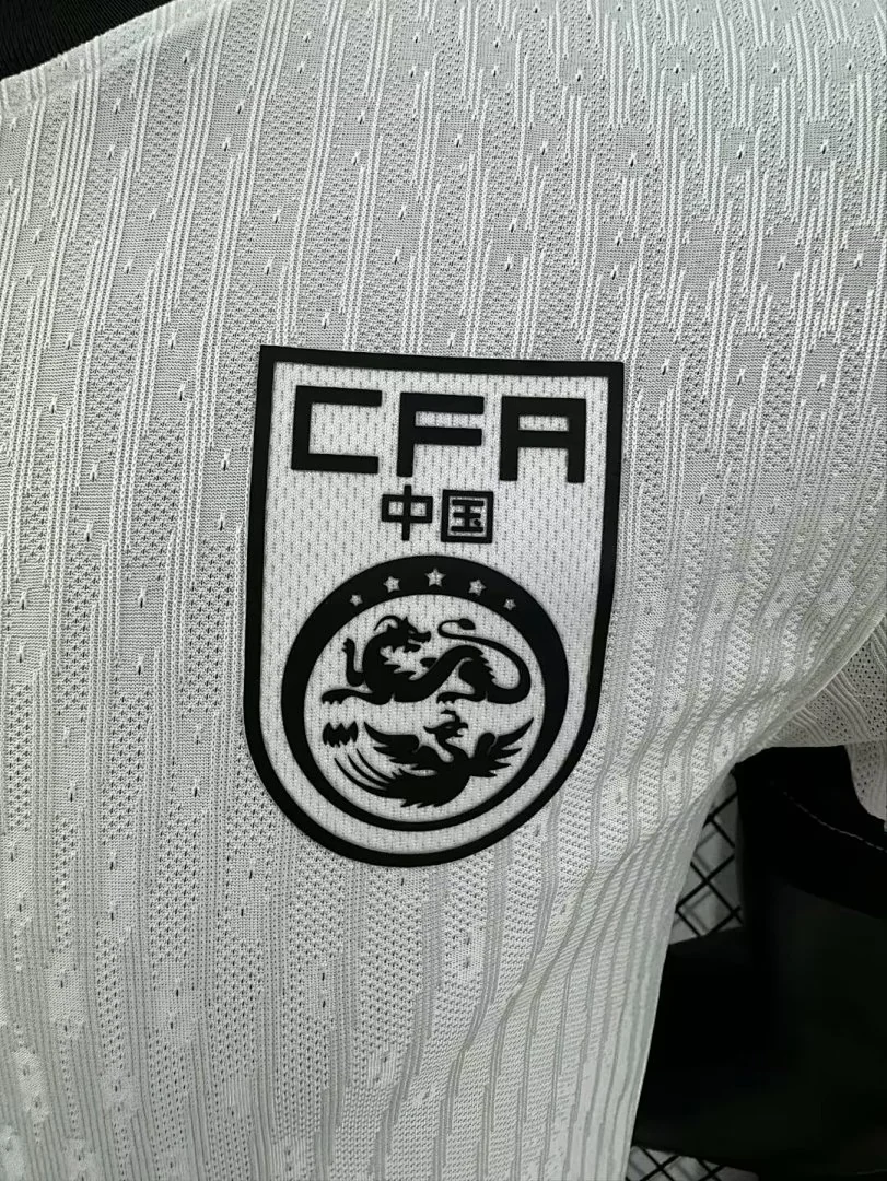 2024 China Away S-4XL - view 5