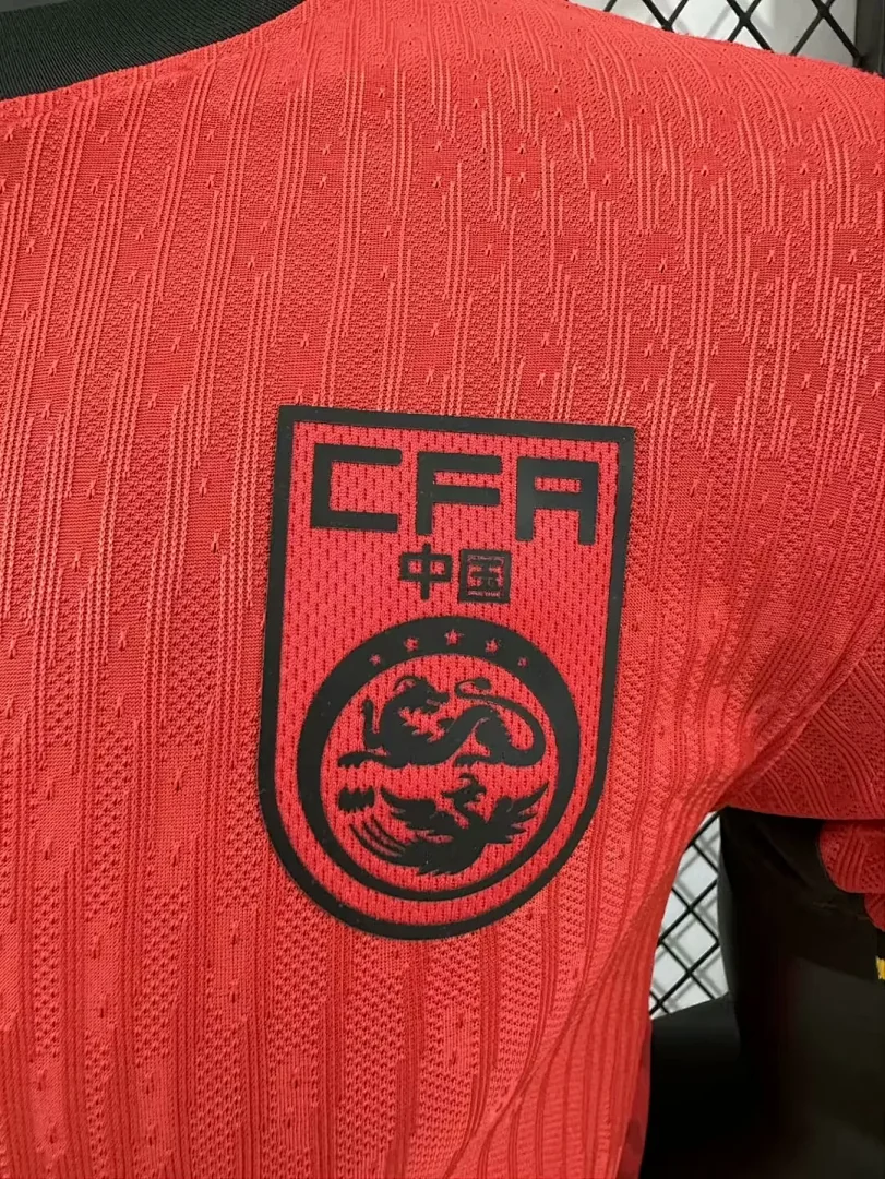 2024 China Team Home S-4XL - view 6