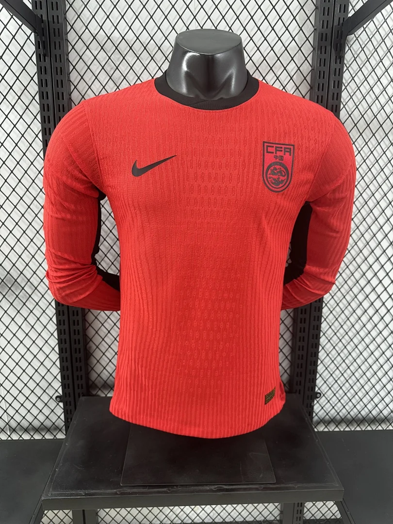 2024 China Home Long Sleeve S-4XL - view 1