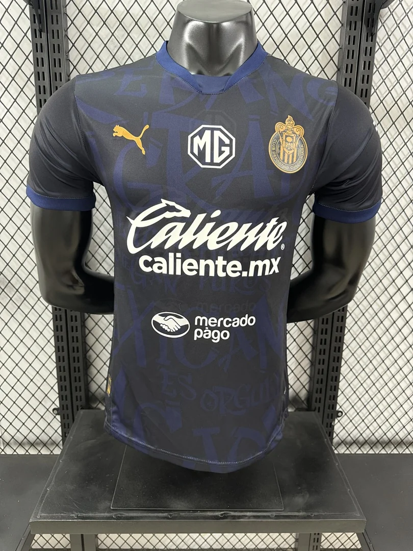 2425 Chivas Second Away S-3XL - view 1