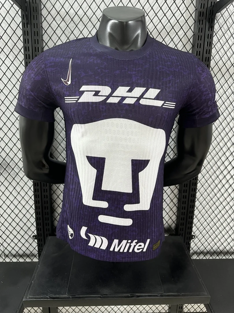 2425 Puma Away Kit S-2XL - view 1