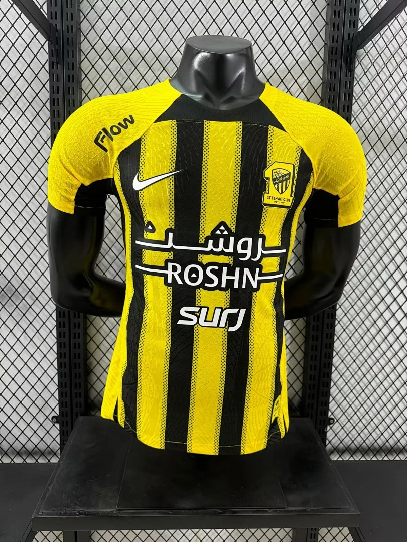 2425 Al-Ittihad Home S-2XL - view 1