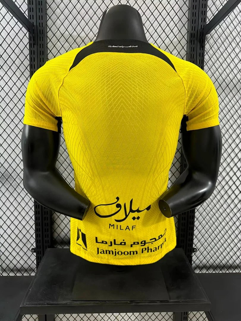2425 Al-Ittihad Home S-2XL - view 2