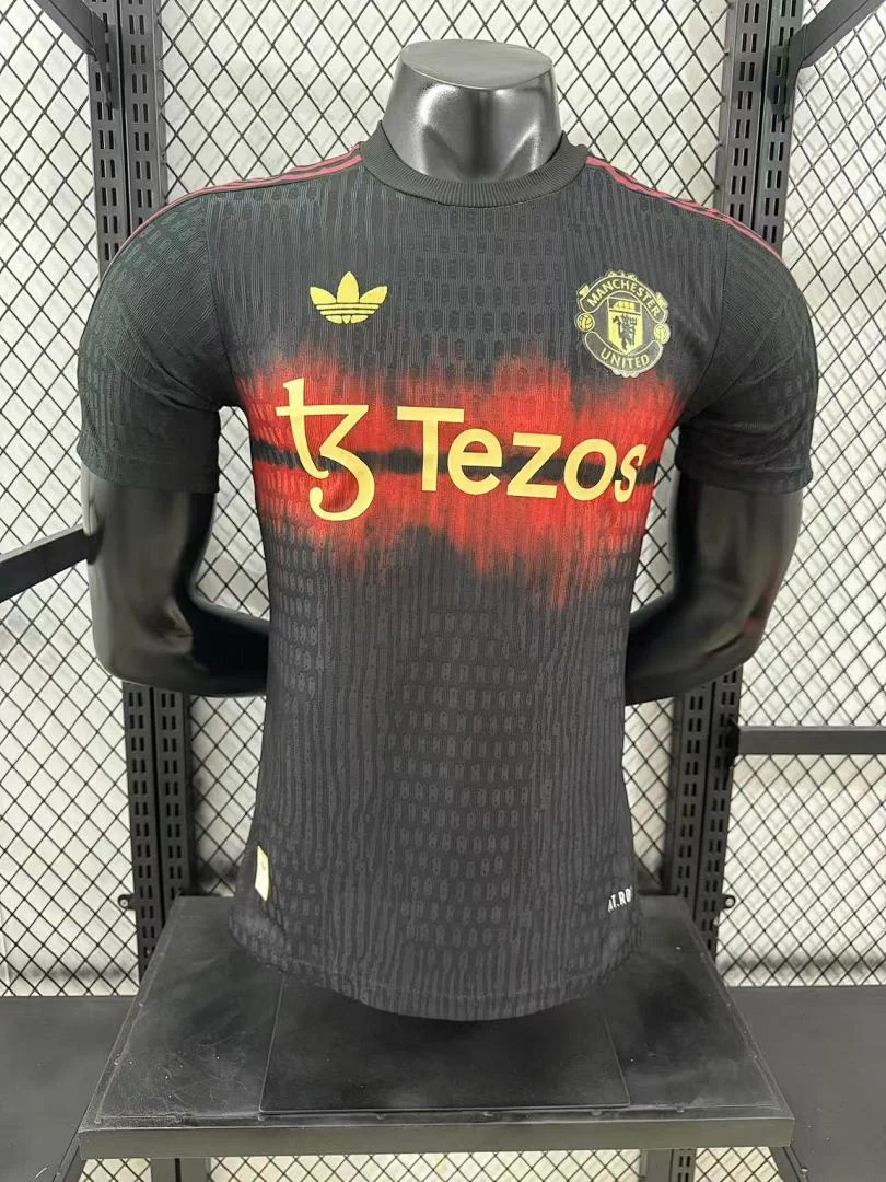 Manchester United Training Kit S-2XL - view 1