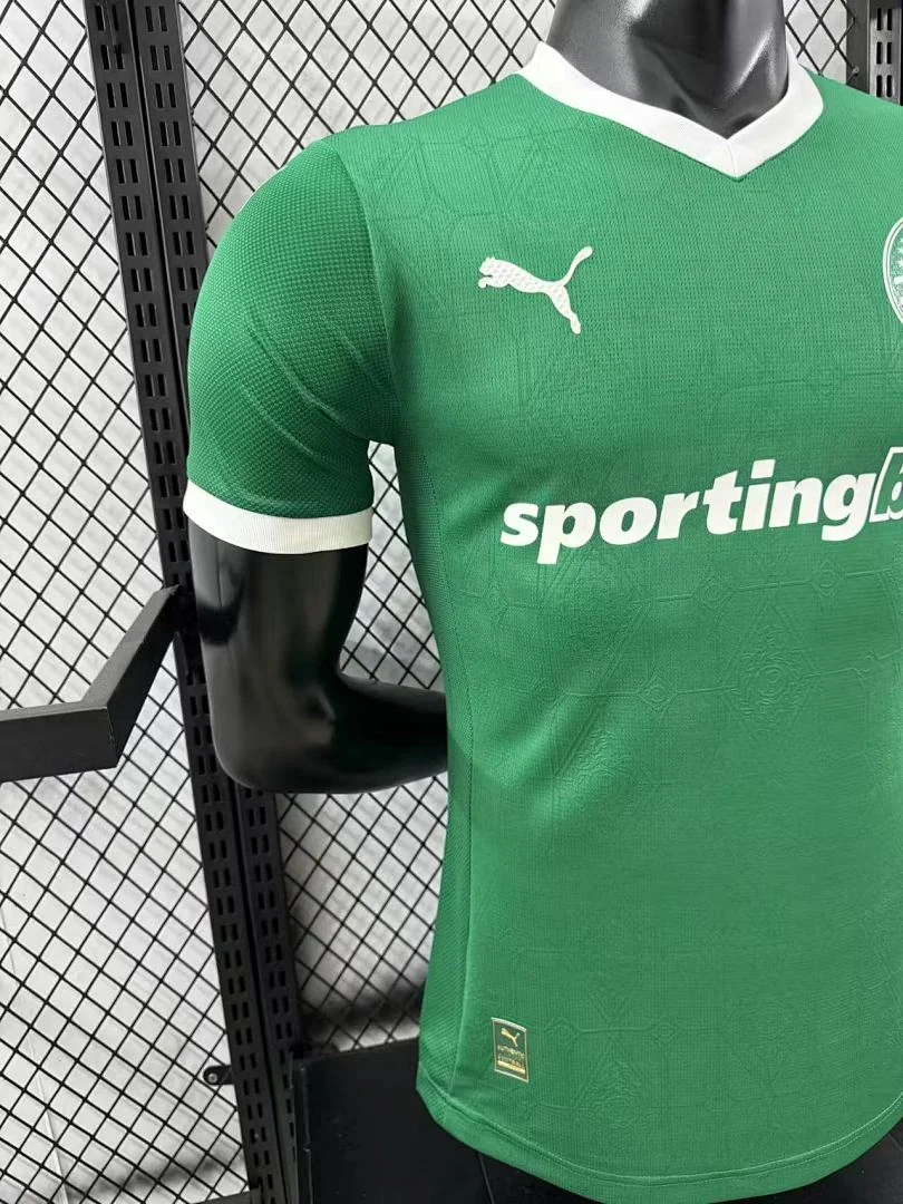 2526 Palmeiras Home S-4XL - view 6