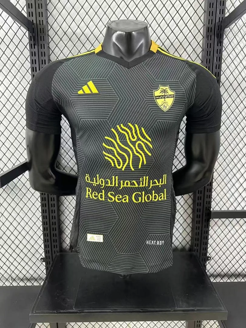 2526 Al-Ahli Jeddah S-2XL - view 1