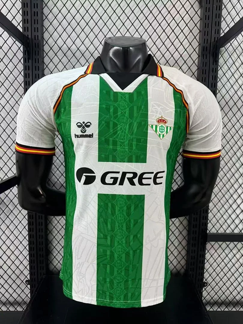 2526 Real Betis Home S-2XL - view 1