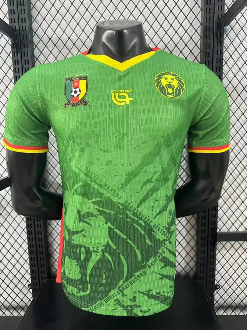 2526 Cameroon Home S-2XL - view 1