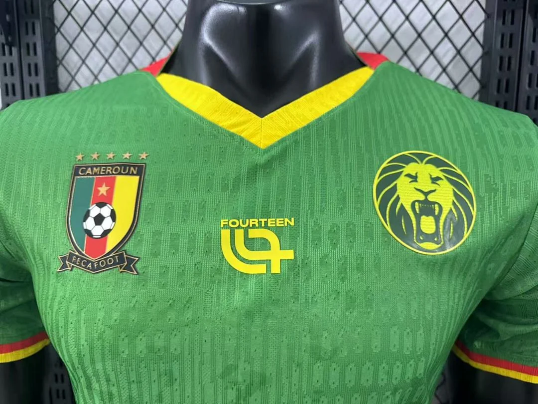 2526 Cameroon Home S-2XL - view 3