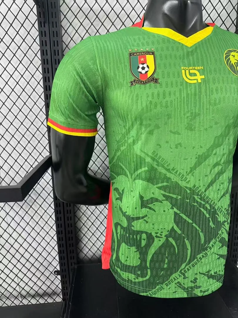 2526 Cameroon Home S-2XL - view 6