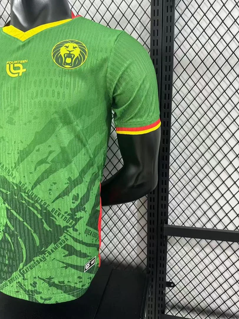 2526 Cameroon Home S-2XL - view 7