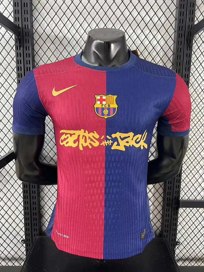2425 Barcelona Home Special Edition - view 1