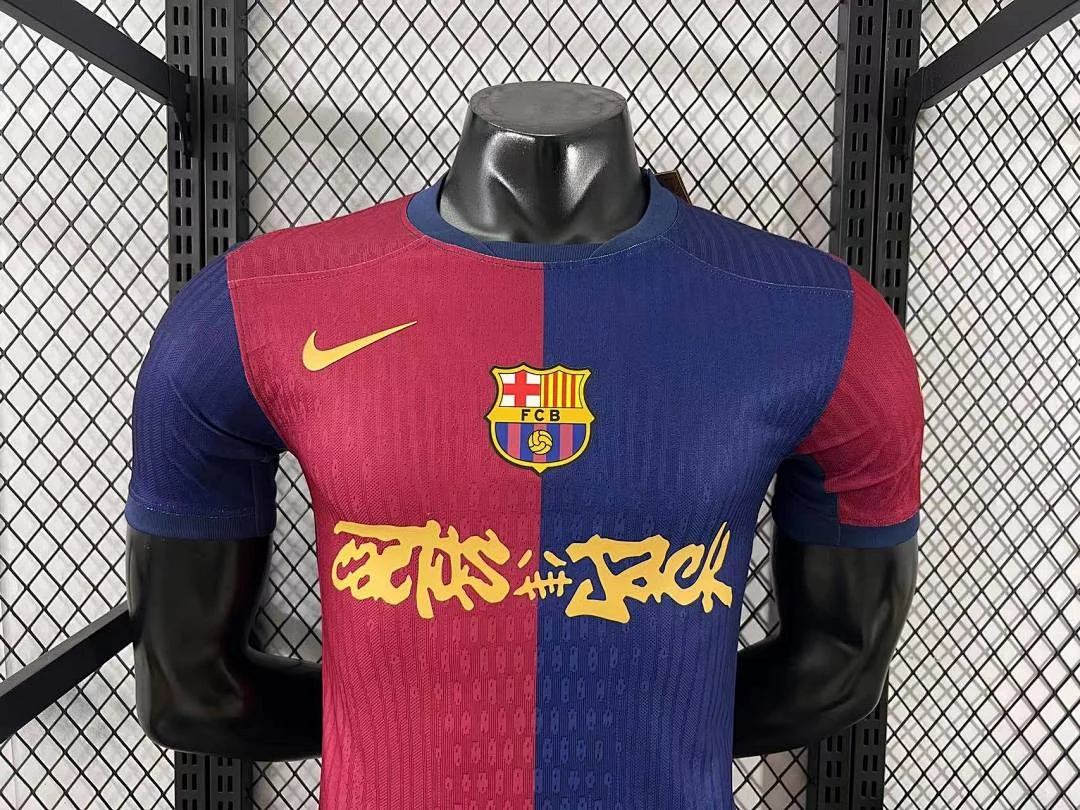 2425 Barcelona Home Special Edition - view 3