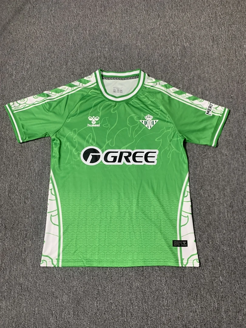 2526 Betis Special Edition - view 1