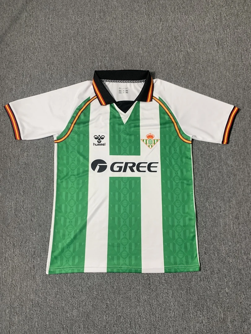 2526 Betis Special Edition Green White - view 1