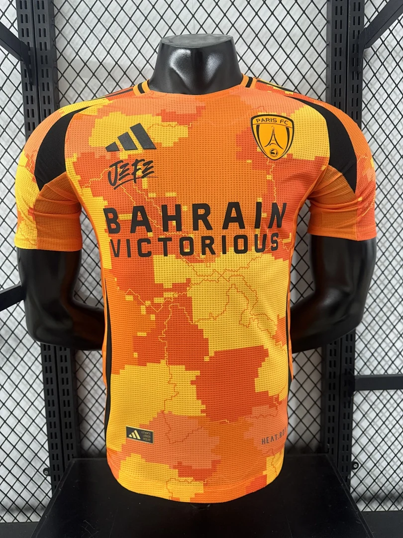 2526 Paris Second Away S-2XL - view 1