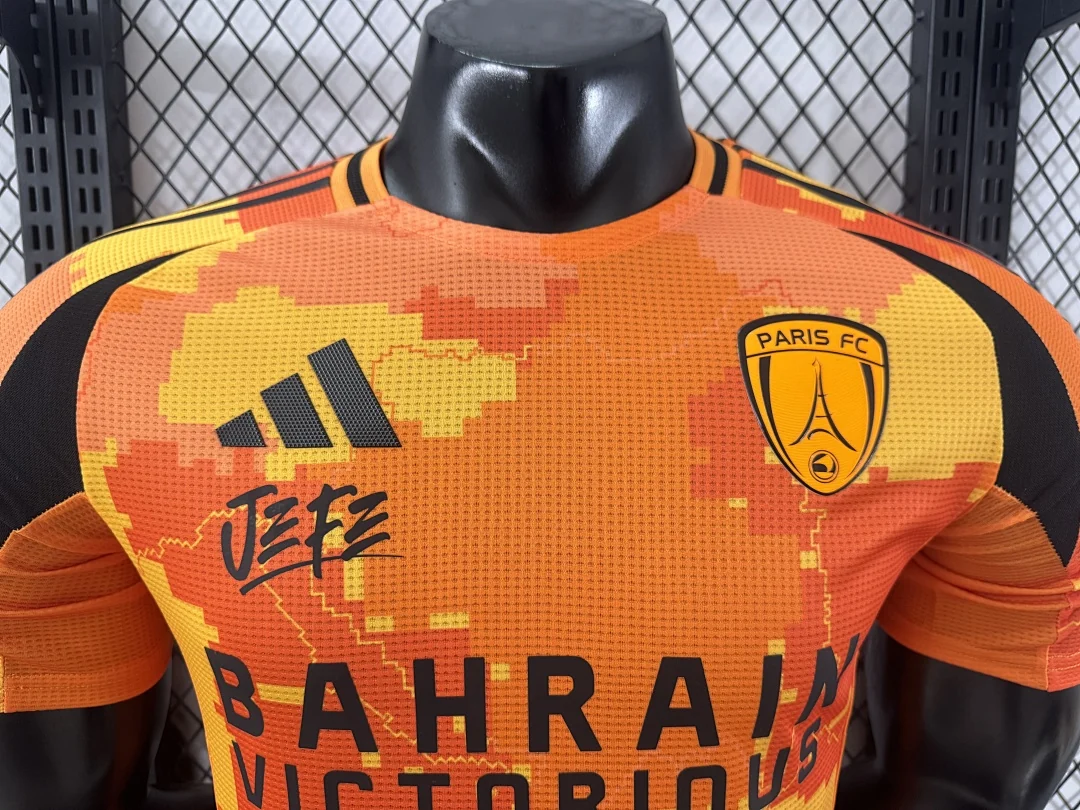 2526 Paris Second Away S-2XL - view 3