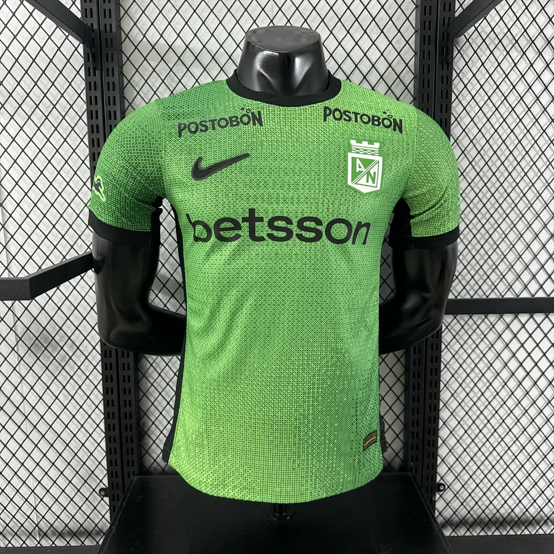 2526 Nacional Away Kit S-2XL - view 1