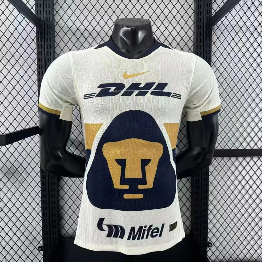 2526 Puma Home S-2XL - view 1