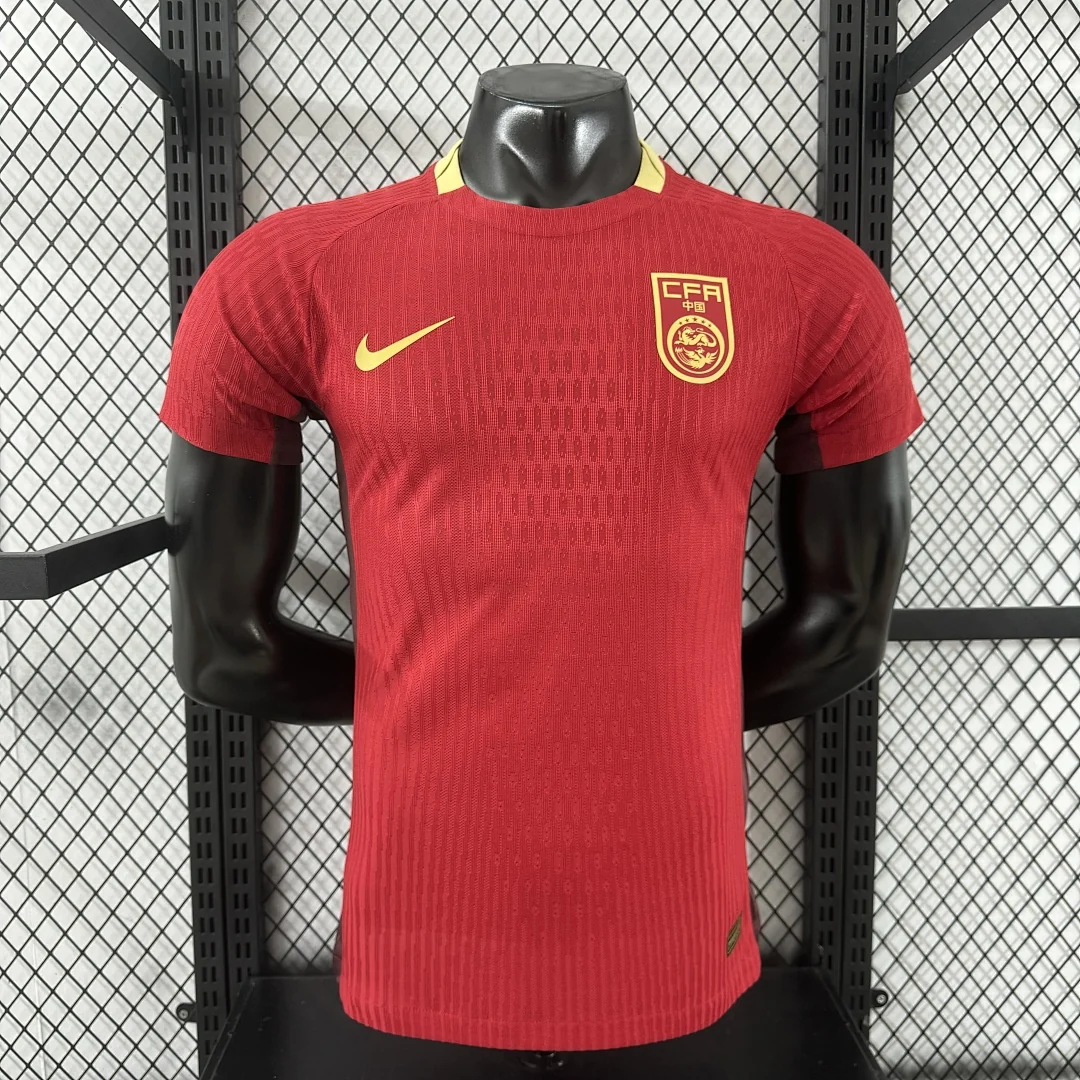 2526 China Home S-4XL - view 1