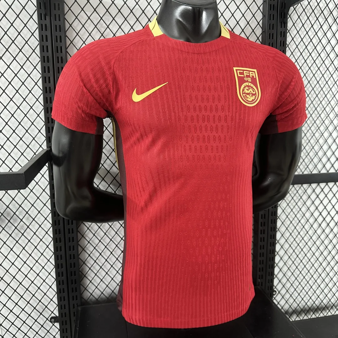 2526 China Home S-4XL - view 6